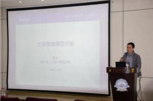 QQ截图20210602194634
