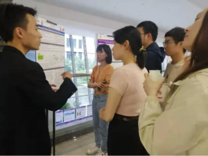 QQ截图20210607163327