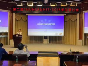 QQ截图20210607162717