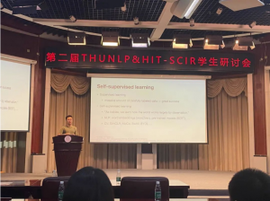 QQ截图20210607163751