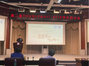 QQ截图20210607165833