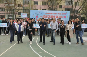 QQ截图20210607171104