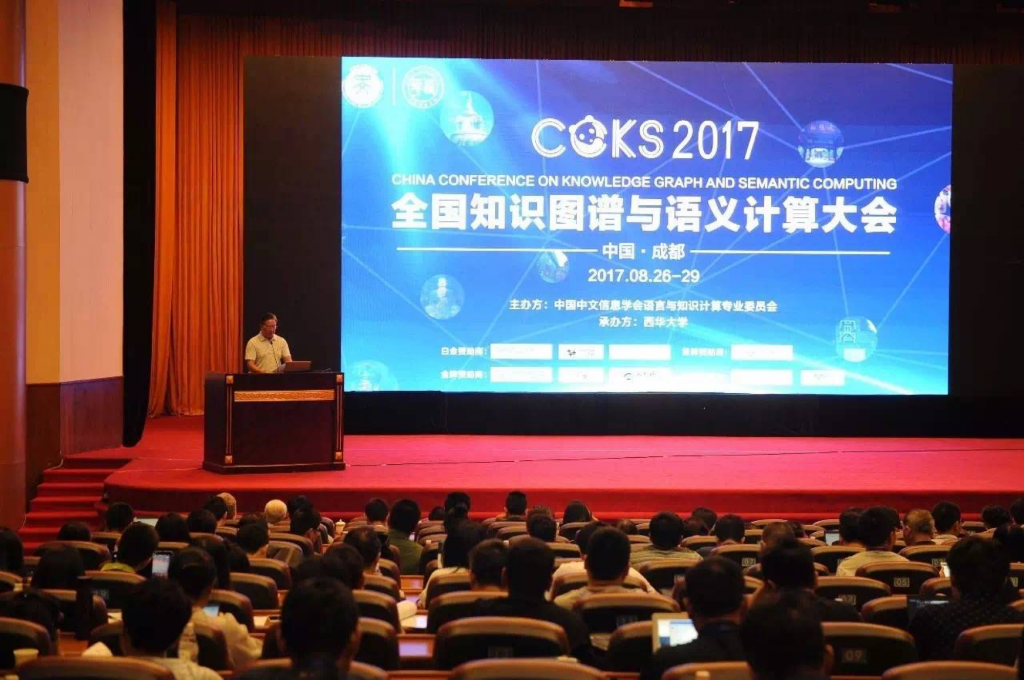 图片 20