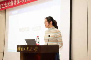 微信图片_20210924105050