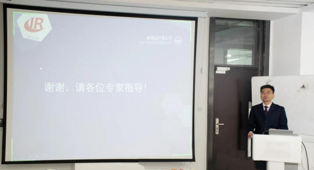 微信图片_20211011094442
