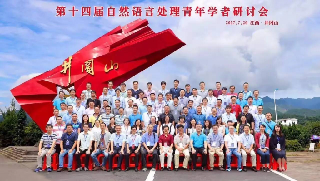 图片 7