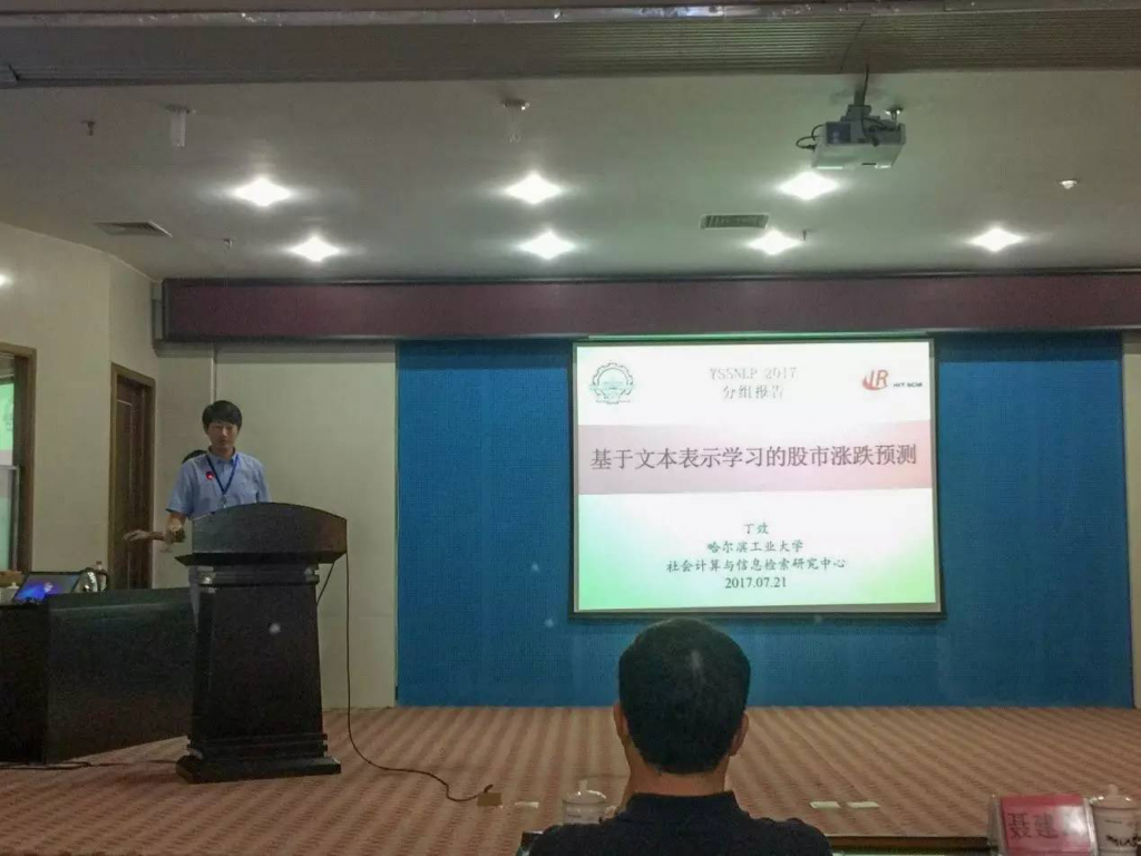 图片 8